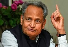 अब भाजपा लगा रही है कांग्रेस पर आरोप