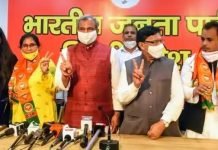 शाहीन बाग में CAA के खिलाफ प्रदर्शन करने वाले शहजाद अली भाजपा में शामिल