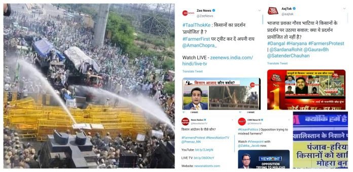 Godi-Media-1-1392x678