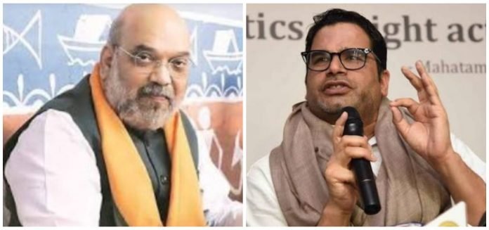 Prashant-Kishor-1392x653