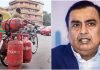 गैस के दाम बढ़ने पर फायदा ‘रिलायंस’ को होता है, क्या अंबानी BJP को दिए चंदे की वसूली कर रहे हैं?