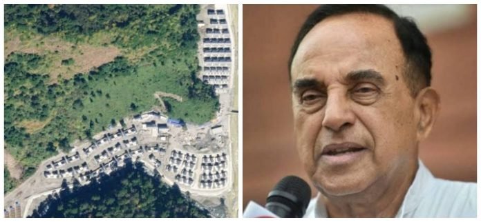 Arunachal-Pradesh-1392x644