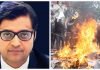 अर्नब गोस्वामी का पुतला जलाया गया, यूथ कांग्रेस बोली- देश के इस गद्दार को जेल में डालो