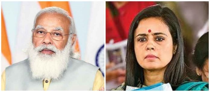 PM-Aawas-Yojana-1-1392x614