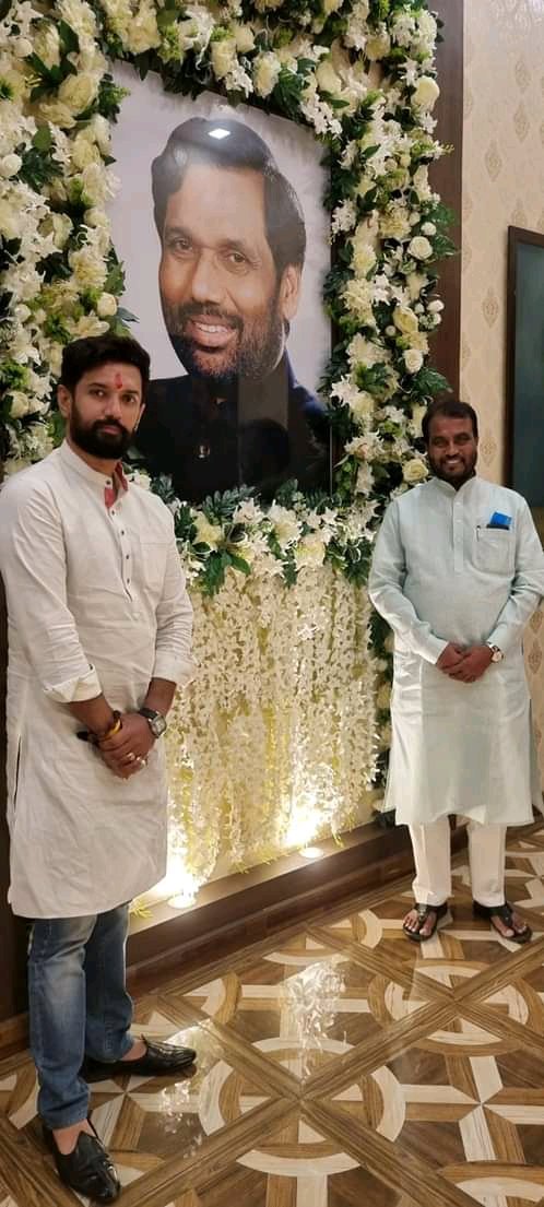 FB_IMG_16259291334766065