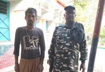 44 दिन से फरार चल रहे शराब तस्कर को पुलिस ने किया गिरफ्तार भेजा जेल