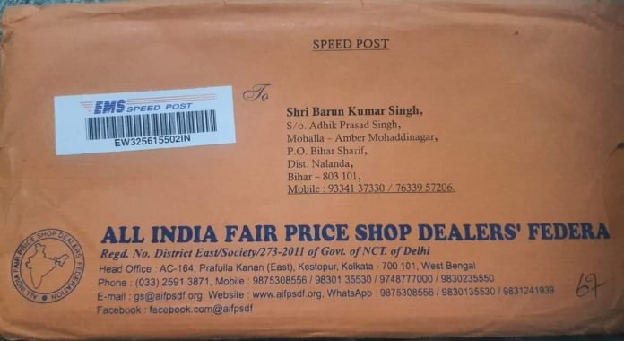 FB_IMG_1686924369260