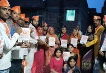 Bjp Daily News Live:भाजपा कार्यकर्ता के द्वारा प्रधानमंत्री 9 साल के विशाल कार्यक्रम पर प्रकाश डाला