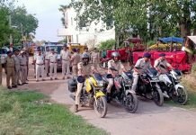 Bihar Daily News:बकरीद को लेकर शांति व्यवस्था बनाए रखने हेतु प्रशासन ने किया फ्लैग मार्च