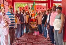 Bihar News: कैमूर बिहार में भी स्वर्गीय पंडित दीनदयाल उपाध्याय जी के तैल चित्र पर माल्यार्पण कर जन्मोत्सव समारोह मनाया गया