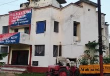 Bihar news : करमचट थाना ने दो वारंटी को भेजा जेल