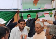 Bihar news : छात्र नेता राजेश कुमार ने मुख्यमंत्री नीतीश कुमार को जदयू अध्यक्ष बनने पर दिया बधाई