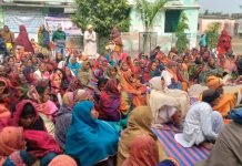 Bihar News : सामाजिक सुरक्षा पेंशन की राशि बढ़ाये जाने हेतु एक दिवसीय धरना का हुआ आयोजन