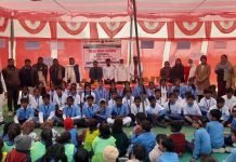 Bihar News:रामपुर में शिक्षा संवाद कार्यक्रम का हुआ आयोजन