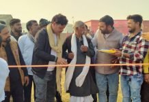 Bihar News: चेनारी में बड़े स्तर पर फुटबॉल टूर्नामेंट का आयोजन सासाराम की टीम ने की कप पर कब्जा