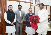 News Loksabha : दिल्ली में अपने सांसदों के साथ जे.पी नड्डा से मिले पशुपति पारस