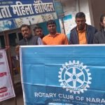 IMG-20240208-WA0026(1)